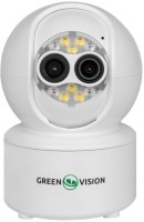 Купити камера відеоспостереження GreenVision GV-193-GM-DIG40-10  за ціною від 1104 грн.