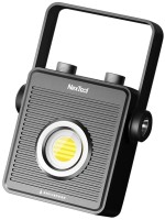 Купити ліхтарик Xiaomi NexTool NE20093  за ціною від 1865 грн.