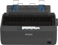 Купити принтер Epson LX-350  за ціною від 9485 грн.