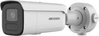 Купить камера видеонаблюдения Hikvision DS-2CD2646G2HT-IZS (eF)  по цене от 13692 грн.