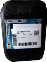 Купити охолоджувальна рідина Eni Antifreeze Extra Concentrate 20L  за ціною від 2827 грн.