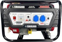 Купить электрогенератор Vackson VC6800  по цене от 20999 грн.