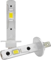 Купити автолампа Avolt LED D9S H1 6000K 2pcs  за ціною від 1290 грн.