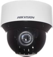 Купити камера відеоспостереження Hikvision DS-2DE4A225IWG-E  за ціною від 28263 грн.