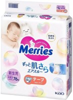 Купить подгузники Merries Diapers NB (/ 76 pcs) по цене от 1099 грн.