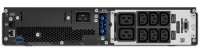 Купити ДБЖ APC Smart-UPS 3000VA SRT3000UXI-LI за ціною від 209740 грн.