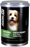 Купити корм для собак AnimAll Dog Canned Rabbit Meat/Liver 375 g  за ціною від 84 грн.