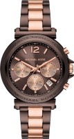 Купити наручний годинник Michael Kors Maren MK7496  за ціною від 10980 грн.