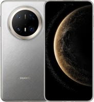 Купити мобільний телефон Huawei Mate 70 Pro Plus 512GB 