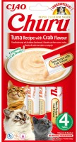 Купить корм для кішок INABA Churu Tuna/Crab 56 g: цена от 126 грн.