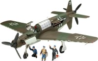 Купити збірна модель Revell Dornier Do 335 Pfeil (1:48)  за ціною від 1487 грн.