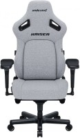 Купить компьютерное кресло Anda Seat Kaiser 4 L Fabric  по цене от 22377 грн.