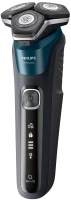 Купить електробритва Philips Series 5000 S5889/50: цена от 7399 грн.