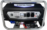 Купить електрогенератор Central Power CP8200HE2: цена от 12399 грн.