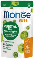 Купити корм для кішок Monge Gift Vegetal with Microalgae 60 g  за ціною від 105 грн.