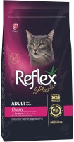 Купити корм для кішок Reflex Plus Adult Salmon 1.5 kg  за ціною від 478 грн.