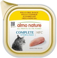 Купить корм для кошек Almo Nature HFC Complete Sterilised Chicken 85 g: цена от 40 грн.