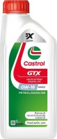 Купить моторне мастило Castrol GTX 0W-16 AN2022 1L: цена от 58519 грн.