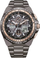 Купить наручний годинник Citizen Promaster Sky JY8146-54E: цена от 33968 грн.