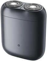 Купити електробритва Xiaomi MiJia Electric Shaver S200  за ціною від 1607 грн.