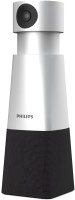 Купить гарнітура Philips SmartMeeting PSE0550: цена от 17942 грн.