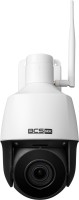 Купити камера відеоспостереження BCS BCS-B-SIP124SR5-W за ціною від 8162 грн.