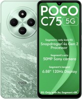 Купить мобильный телефон Poco C75 5G 