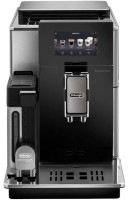 Купити кавоварка De'Longhi Maestosa EPAM 960.55.GM  за ціною від 104071 грн.