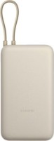 Купить powerbank Xiaomi Power Bank 20000 33W Integrated Cable: цена от 1106 грн.