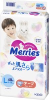 Купить подгузники Merries Diapers L (/ 48 pcs) по цене от 1299 грн.