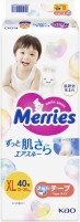 Купить подгузники Merries Diapers XL (/ 40 pcs) по цене от 1299 грн.