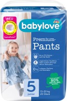 Купить подгузники Babylove Premium Pants 5 (/ 20 pcs) по цене от 280 грн.