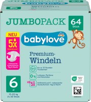 Купить подгузники Babylove Premium 6 (/ 64 pcs) по цене от 720 грн.