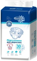 Купити підгузки Bіlosnіzhka Diapers L (/ 30 pcs) за ціною від 554 грн.