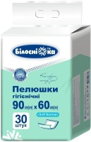 Купить подгузники Bіlosnіzhka Soft Normal Underpads 90x60 (/ 30 pcs) по цене от 333 грн.