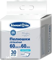 Купити підгузки Bіlosnіzhka Soft Super Underpads 60x60 (/ 30 pcs) за ціною від 313 грн.