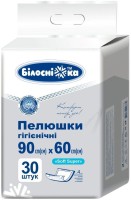 Купити підгузки Bіlosnіzhka Soft Super Underpads 90x60 за ціною від 466 грн.