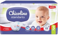 Купити підгузки Chicolino Standarto 3 (/ 46 pcs) за ціною від 292 грн.