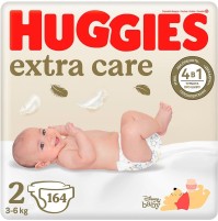 Купити підгузки Huggies Extra Care 2 (/ 164 pcs) за ціною від 1519 грн.