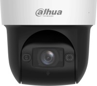 Купити камера відеоспостереження Dahua SD29404DB-GNY за ціною від 14747 грн.