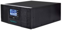 Купити ДБЖ Marsriva MR-UT800  за ціною від 3943 грн.