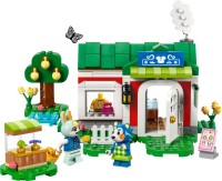 Купить конструктор Lego Able Sisters Clothing Shop 77055  по цене от 1400 грн.