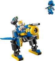 Купити конструктор Lego Cyclone vs Metal Sonic 77002  за ціною від 1196 грн.