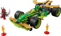 Купить конструктор Lego Lloyds Pull-Back Race Car 71828: цена от 828 грн.