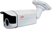 Купити камера відеоспостереження Light Vision VLC-4192WZM  за ціною від 1899 грн.