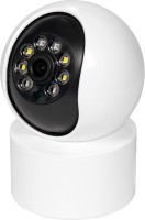 Купить камера відеоспостереження Light Vision VLC-5148ID: цена от 799 грн.