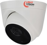 Купити камера відеоспостереження Light Vision VLC-3192DM  за ціною від 727 грн.