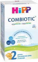 Купити дитяче харчування Hipp Combiotic 2 300  за ціною від 313 грн.