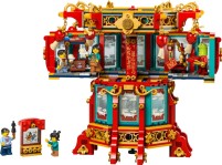 Купить конструктор Lego Trotting Lantern 80116: цена от 6299 грн.