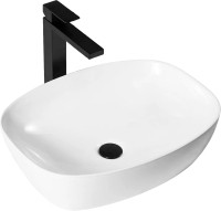 Купить умивальник REA Freja 490 REA-U6616: цена от 4128 грн.